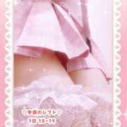 ヒメ日記 2025/11/01 14:30 投稿 キュアウサミン Cawaiiハイ！スクールリターンズ