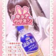 ヒメ日記 2025/11/05 19:30 投稿 キュアウサミン Cawaiiハイ！スクールリターンズ