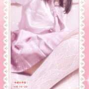 ヒメ日記 2025/11/16 13:45 投稿 キュアウサミン Cawaiiハイ！スクールリターンズ