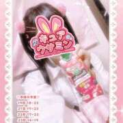 ヒメ日記 2025/11/19 17:45 投稿 キュアウサミン Cawaiiハイ！スクールリターンズ