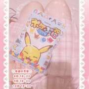 キュアウサミン しゅっきん！ Cawaiiハイ！スクールリターンズ