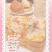 キュアウサミン 🐰痛んできた…🐰 Cawaiiハイ！スクールリターンズ