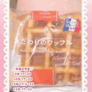 ヒメ日記 2026/06/09 20:17 投稿 キュアウサミン Cawaiiハイ！スクールリターンズ