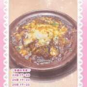 ヒメ日記 2026/07/23 20:00 投稿 キュアウサミン Cawaiiハイ！スクールリターンズ