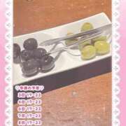 ヒメ日記 2026/08/03 20:02 投稿 キュアウサミン Cawaiiハイ！スクールリターンズ