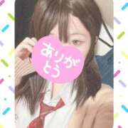 ヒメ日記 2025/05/31 17:29 投稿 ギルガメッシュ Cawaiiハイ！スクールリターンズ