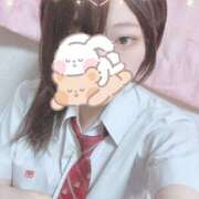 ギルガメッシュ しゅぅぅぅっきん！！！！ Cawaiiハイ！スクールリターンズ