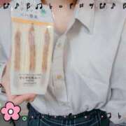 ヒメ日記 2025/04/28 13:46 投稿 赤貝 Cawaiiハイ！スクールリターンズ