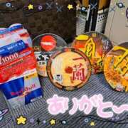 ヒメ日記 2025/08/29 23:23 投稿 赤貝 Cawaiiハイ！スクールリターンズ