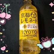 ヒメ日記 2025/09/20 17:53 投稿 赤貝 Cawaiiハイ！スクールリターンズ