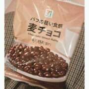 ヒメ日記 2025/10/15 20:48 投稿 赤貝 Cawaiiハイ！スクールリターンズ