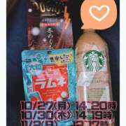 ヒメ日記 2025/10/26 18:02 投稿 赤貝 Cawaiiハイ！スクールリターンズ