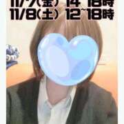 ヒメ日記 2025/11/05 19:15 投稿 赤貝 Cawaiiハイ！スクールリターンズ