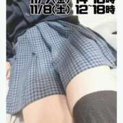 ヒメ日記 2025/11/07 13:19 投稿 赤貝 Cawaiiハイ！スクールリターンズ