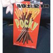 ヒメ日記 2025/11/07 18:19 投稿 赤貝 Cawaiiハイ！スクールリターンズ