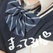 ヒメ日記 2026/02/25 14:05 投稿 赤貝 Cawaiiハイ！スクールリターンズ