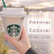 ヒメ日記 2026/06/29 21:15 投稿 赤貝 Cawaiiハイ！スクールリターンズ