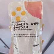 ヒメ日記 2025/08/15 12:41 投稿 メアリー Cawaiiハイ！スクールリターンズ