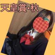 ヒメ日記 2025/11/02 15:12 投稿 メアリー Cawaiiハイ！スクールリターンズ