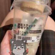 ヒメ日記 2025/11/06 19:35 投稿 メアリー Cawaiiハイ！スクールリターンズ