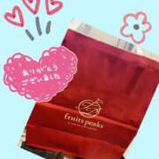 ヒメ日記 2025/11/15 16:11 投稿 メアリー Cawaiiハイ！スクールリターンズ