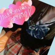 ヒメ日記 2025/11/20 12:29 投稿 メアリー Cawaiiハイ！スクールリターンズ