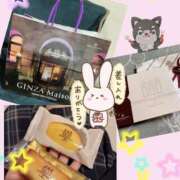 ヒメ日記 2025/12/11 15:59 投稿 メアリー Cawaiiハイ！スクールリターンズ