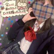 ヒメ日記 2025/12/14 17:57 投稿 メアリー Cawaiiハイ！スクールリターンズ