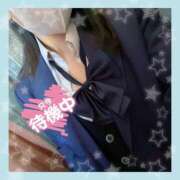 ヒメ日記 2025/12/18 15:25 投稿 メアリー Cawaiiハイ！スクールリターンズ