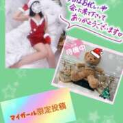 ヒメ日記 2025/12/25 20:58 投稿 メアリー Cawaiiハイ！スクールリターンズ