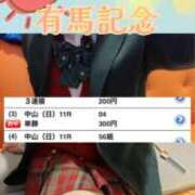 ヒメ日記 2025/12/28 16:20 投稿 メアリー Cawaiiハイ！スクールリターンズ