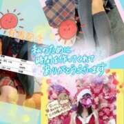 メアリー 退勤したにょ、明日今年最後 Cawaiiハイ！スクールリターンズ