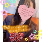 ヒメ日記 2026/01/04 14:42 投稿 メアリー Cawaiiハイ！スクールリターンズ