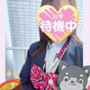 ヒメ日記 2026/01/08 17:39 投稿 メアリー Cawaiiハイ！スクールリターンズ