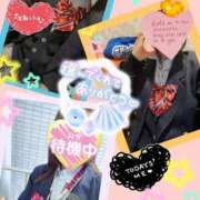 ヒメ日記 2026/01/08 19:51 投稿 メアリー Cawaiiハイ！スクールリターンズ