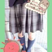 ヒメ日記 2026/01/09 16:53 投稿 メアリー Cawaiiハイ！スクールリターンズ