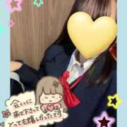 ヒメ日記 2026/01/11 14:14 投稿 メアリー Cawaiiハイ！スクールリターンズ