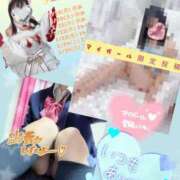 ヒメ日記 2026/01/18 18:30 投稿 メアリー Cawaiiハイ！スクールリターンズ