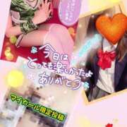 ヒメ日記 2026/01/22 20:02 投稿 メアリー Cawaiiハイ！スクールリターンズ