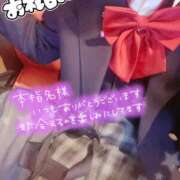 ヒメ日記 2026/01/23 15:29 投稿 メアリー Cawaiiハイ！スクールリターンズ