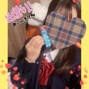 ヒメ日記 2026/01/24 11:05 投稿 メアリー Cawaiiハイ！スクールリターンズ