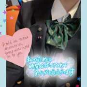 ヒメ日記 2026/01/24 16:17 投稿 メアリー Cawaiiハイ！スクールリターンズ