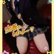 ヒメ日記 2026/01/25 11:58 投稿 メアリー Cawaiiハイ！スクールリターンズ