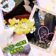 ヒメ日記 2026/01/26 20:30 投稿 メアリー Cawaiiハイ！スクールリターンズ