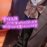 ヒメ日記 2026/02/01 14:25 投稿 メアリー Cawaiiハイ！スクールリターンズ