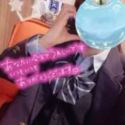 ヒメ日記 2026/02/04 15:39 投稿 メアリー Cawaiiハイ！スクールリターンズ