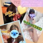 ヒメ日記 2026/02/19 19:45 投稿 メアリー Cawaiiハイ！スクールリターンズ