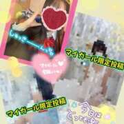 ヒメ日記 2026/02/27 19:31 投稿 メアリー Cawaiiハイ！スクールリターンズ