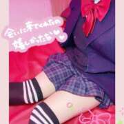 ヒメ日記 2026/03/01 13:02 投稿 メアリー Cawaiiハイ！スクールリターンズ