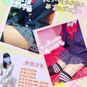 ヒメ日記 2026/03/01 18:45 投稿 メアリー Cawaiiハイ！スクールリターンズ